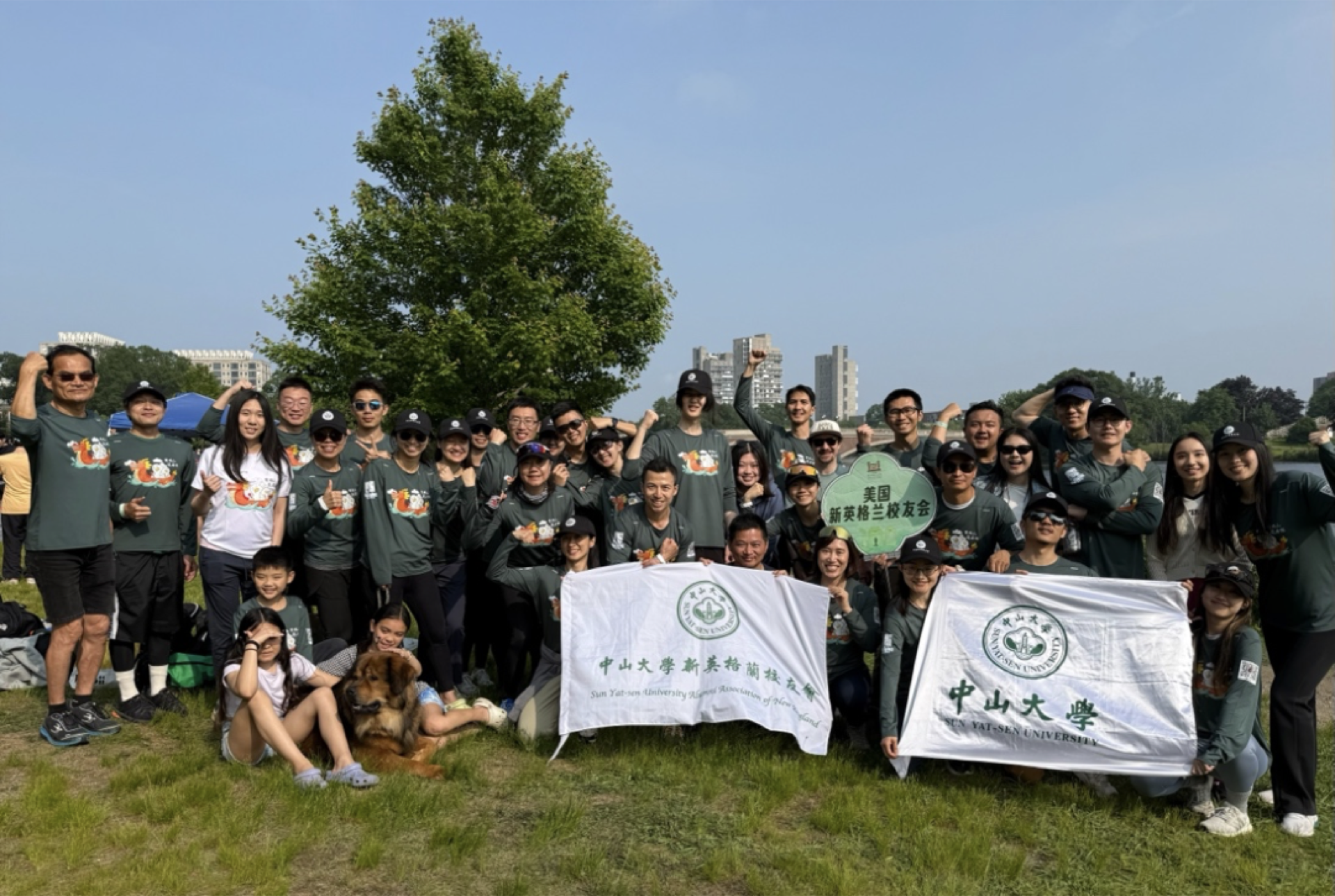 SYSU Dragon Boat Team